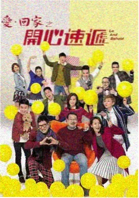 繁花番外篇 荔枝影视 电视剧